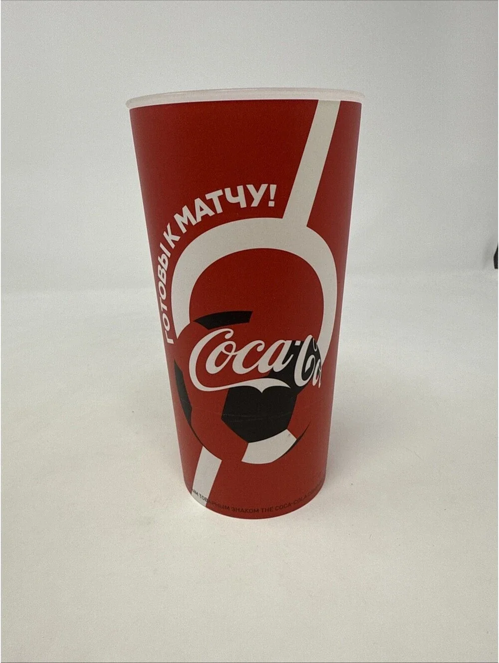 Coca-Cola Coke Collectible FIFA World Cup 2018 Russia Glass Beverage Soda Cup